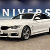 bmw 4-series 2016 -BMW--BMW 4 Series DBA-4B30--WBA4B12080GD53883---BMW--BMW 4 Series DBA-4B30--WBA4B12080GD53883- image 18