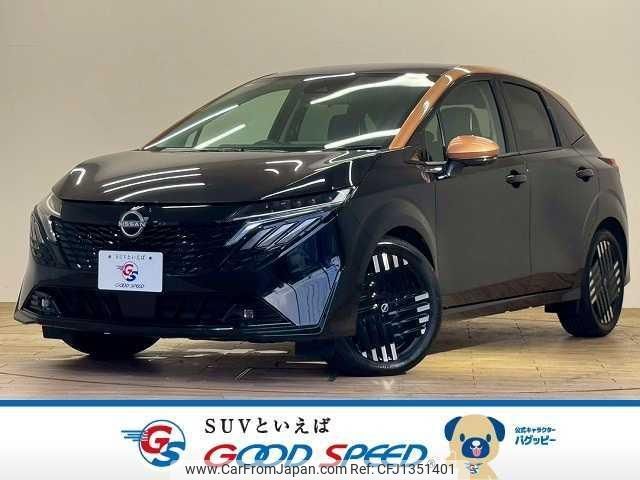 nissan aura 2024 quick_quick_6AA-FE13_FE13-400664 image 1