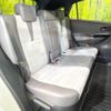 toyota harrier 2017 CFJ1623260 image 9