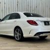 mercedes-benz c-class 2015 -MERCEDES-BENZ--Benz C Class RBA-205042--WDD2050422R084876---MERCEDES-BENZ--Benz C Class RBA-205042--WDD2050422R084876- image 17