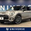 mini mini-others 2019 quick_quick_LR20_WMWLR520102G49114 image 1