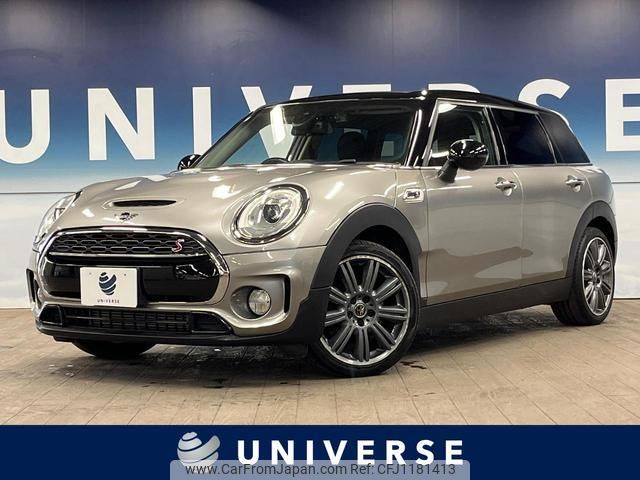 mini mini-others 2019 quick_quick_LR20_WMWLR520102G49114 image 1