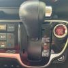 honda n-box-slash 2018 CFJ1631705 image 16