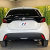 toyota yaris 2023 -TOYOTA--Yaris 5BA-MXPA10--MXPA10-2066836---TOYOTA--Yaris 5BA-MXPA10--MXPA10-2066836- image 15