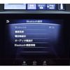 nissan skyline 2016 -NISSAN--Skyline DAA-HV37--HV37-209118---NISSAN--Skyline DAA-HV37--HV37-209118- image 11