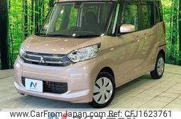 mitsubishi ek-space 2015 CFJ1623761