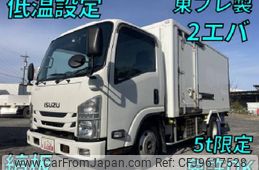 isuzu elf-truck 2019 quick_quick_TPG-NLR85N_NLR85-7036836