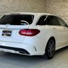 mercedes-benz c-class-station-wagon 2015 quick_quick_205240C_WDD2052402F236455 image 3