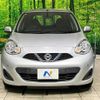 nissan march 2016 -NISSAN--March DBA-K13--K13-066192---NISSAN--March DBA-K13--K13-066192- image 14