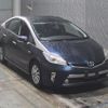 toyota prius-phv 2014 -TOYOTA--Prius PHV ZVW35-3069218---TOYOTA--Prius PHV ZVW35-3069218- image 7