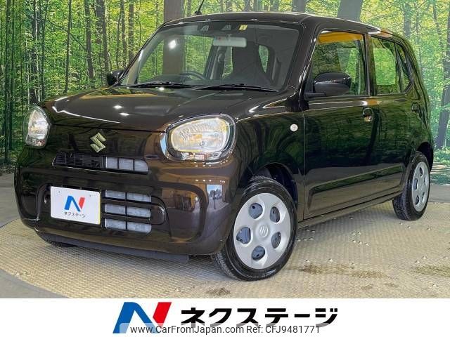 suzuki alto 2023 -SUZUKI--Alto 3BA-HA37S--HA37S-127248---SUZUKI--Alto 3BA-HA37S--HA37S-127248- image 1