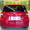 nissan note 2017 -NISSAN--Note DAA-HE12--HE12-051559---NISSAN--Note DAA-HE12--HE12-051559- image 16