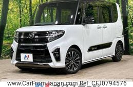 daihatsu tanto 2020 -DAIHATSU--Tanto 5BA-LA650S--LA650S-0089866---DAIHATSU--Tanto 5BA-LA650S--LA650S-0089866-