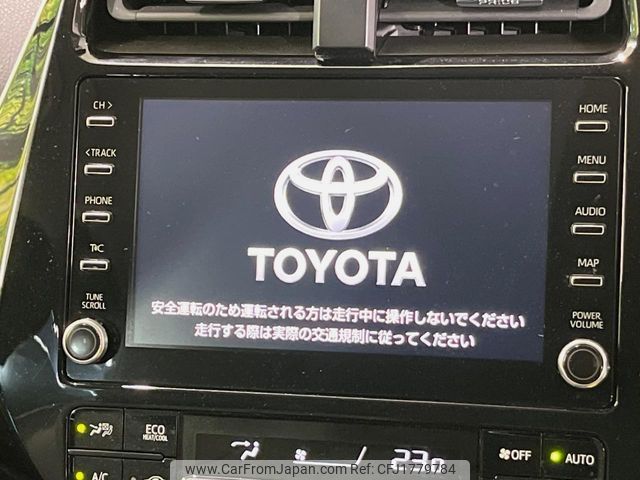 toyota prius 2022 CFJ1779784 image 2