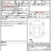 honda n-box-joy 2025 CFJ1528849 image 21