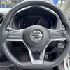 nissan note 2018 -NISSAN--Note DBA-E12--E12-567888---NISSAN--Note DBA-E12--E12-567888- image 8