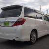 toyota alphard 2014 quick_quick_DBA-GGH20W_GGH20-8086324 image 2