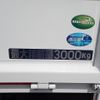 mitsubishi-fuso canter 2025 CFJ1362567 image 7