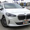 bmw 2-series 2022 -BMW 【宇都宮 301】--BMW 2 Series 22BY20--WBA22BY0707L22786---BMW 【宇都宮 301】--BMW 2 Series 22BY20--WBA22BY0707L22786- image 1