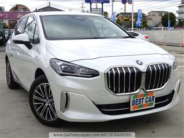 bmw 2-series 2022 -BMW 【宇都宮 301】--BMW 2 Series 22BY20--WBA22BY0707L22786---BMW 【宇都宮 301】--BMW 2 Series 22BY20--WBA22BY0707L22786- image 1