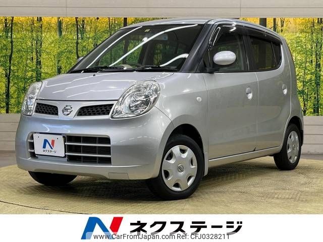 nissan moco 2007 -NISSAN--Moco DBA-MG22S--MG22S-202620---NISSAN--Moco DBA-MG22S--MG22S-202620- image 1