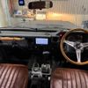 toyota landcruiser-70 1995 GOO_JP_700030319130250605001 image 17