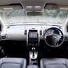 nissan x-trail 2009 F00099 image 7