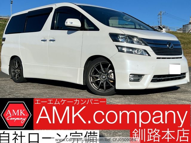 toyota vellfire 2008 -TOYOTA--Vellfire DBA-GGH25W--GGH25-8003787---TOYOTA--Vellfire DBA-GGH25W--GGH25-8003787- image 1