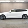 volvo v60 2023 -VOLVO 【名変中 】--Volvo V60 ZB420TM--P2536528---VOLVO 【名変中 】--Volvo V60 ZB420TM--P2536528- image 8