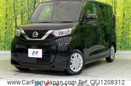 nissan roox 2020 quick_quick_B44A_B44A-0000321