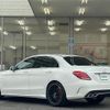 mercedes-benz amg 2017 -MERCEDES-BENZ--AMG CBA-205087--WDD2050871F455460---MERCEDES-BENZ--AMG CBA-205087--WDD2050871F455460- image 16