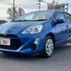 toyota aqua 2017 -TOYOTA--AQUA DAA-NHP10--NHP10-6609165---TOYOTA--AQUA DAA-NHP10--NHP10-6609165- image 10