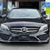 mercedes-benz c-class 2015 -MERCEDES-BENZ 【浜松 302ﾀ 415】--Benz C Class RBA-205042--WDD2050422R062916---MERCEDES-BENZ 【浜松 302ﾀ 415】--Benz C Class RBA-205042--WDD2050422R062916- image 14