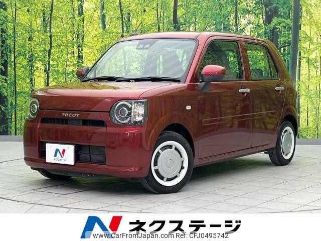 daihatsu mira-tocot 2018 -DAIHATSU--Mira Tocot DBA-LA550S--LA550S-0011661---DAIHATSU--Mira Tocot DBA-LA550S--LA550S-0011661- image 1