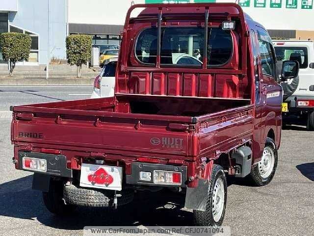 daihatsu hijet-truck 2024 504928-927884 image 2