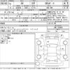 toyota 86 2020 -TOYOTA--86 ZN6-104060---TOYOTA--86 ZN6-104060- image 3