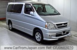 toyota touring-hiace 2001 CFJ0602070