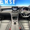 mercedes-benz glc-class 2017 CFJ1763385 image 3