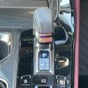 lexus nx 2022 CFJ1841214 image 5