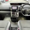 toyota voxy 2014 -TOYOTA--Voxy DBA-ZRR70W--ZRR70-0600750---TOYOTA--Voxy DBA-ZRR70W--ZRR70-0600750- image 17