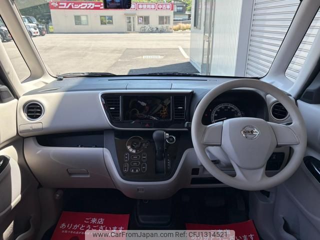 nissan dayz-roox 2015 quick_quick_B21A_B21A-0188192 image 2