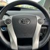 toyota prius 2015 quick_quick_DAA-ZVW30_ZVW30-0482377 image 14