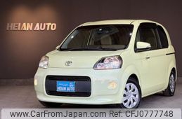 toyota porte 2012 -TOYOTA 【名変中 】--Porte NCP141--9004919---TOYOTA 【名変中 】--Porte NCP141--9004919-