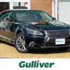 lexus ls 2015 CFJ1746271 image 1