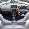 toyota copen 2020 CFJ1580761 image 3