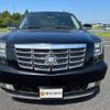 cadillac escalade undefined CFJ1478921 image 8