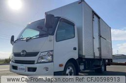 hino dutro 2015 GOO_NET_EXCHANGE_0900434A30241219W002