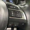 mazda cx-5 2015 CFJ1732077 image 5