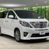 toyota alphard 2013 -TOYOTA--Alphard DBA-ANH20W--ANH20-8314204---TOYOTA--Alphard DBA-ANH20W--ANH20-8314204- image 18