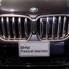 bmw x6 2021 CFJ1623243 image 7